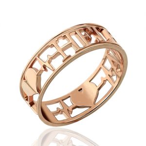 Heartbeat Ring with Name for Her In Rose Gold