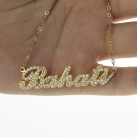 18K Gold Full Birthstone Carrie Name Necklace